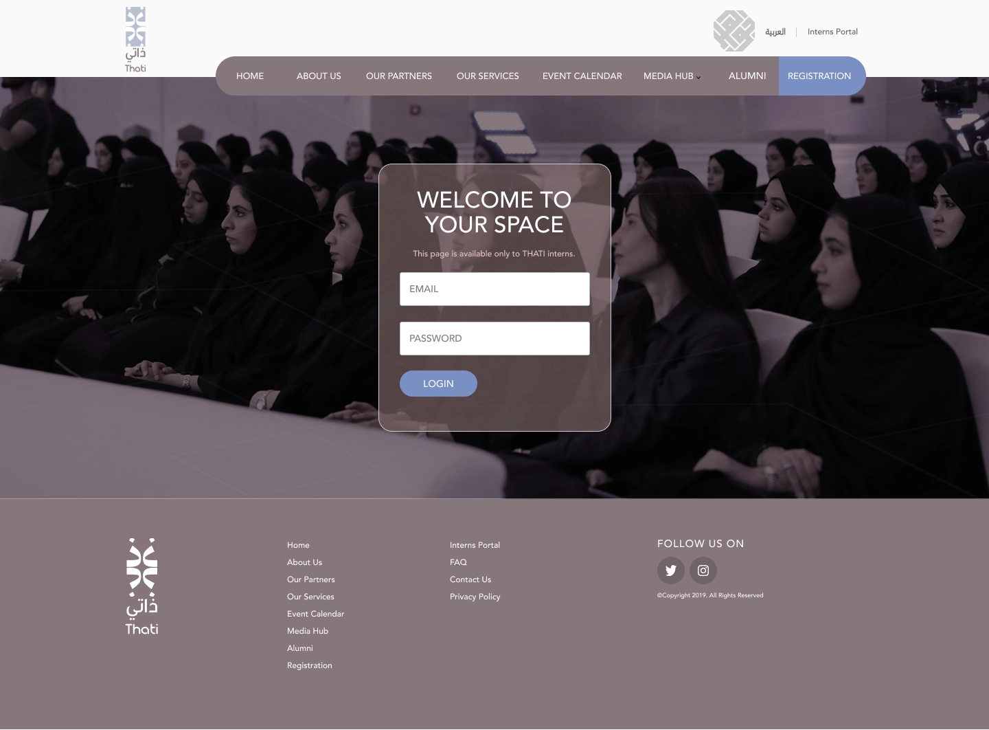 thati login
