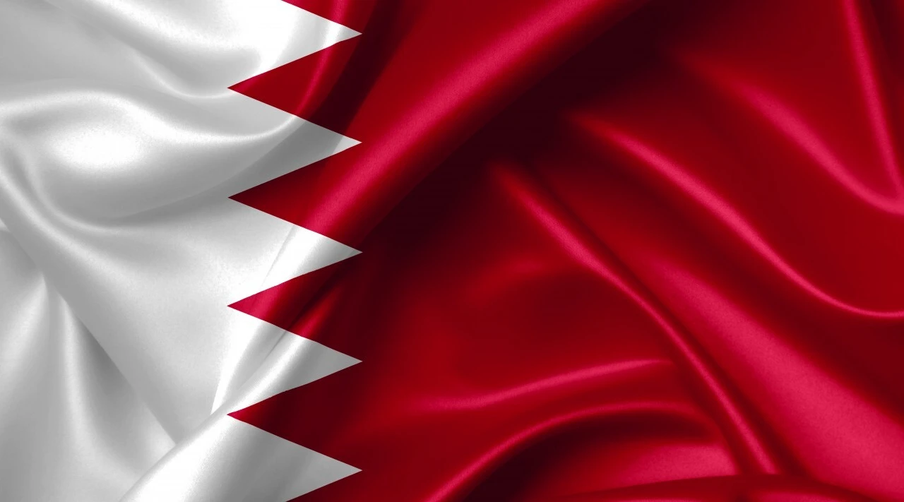 tamkeen bahrain