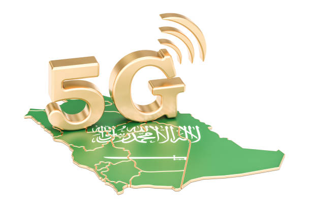 The Role of Extranets in Saudi Arabian Businesses: Enhancing Collaboration 3 5G KSA