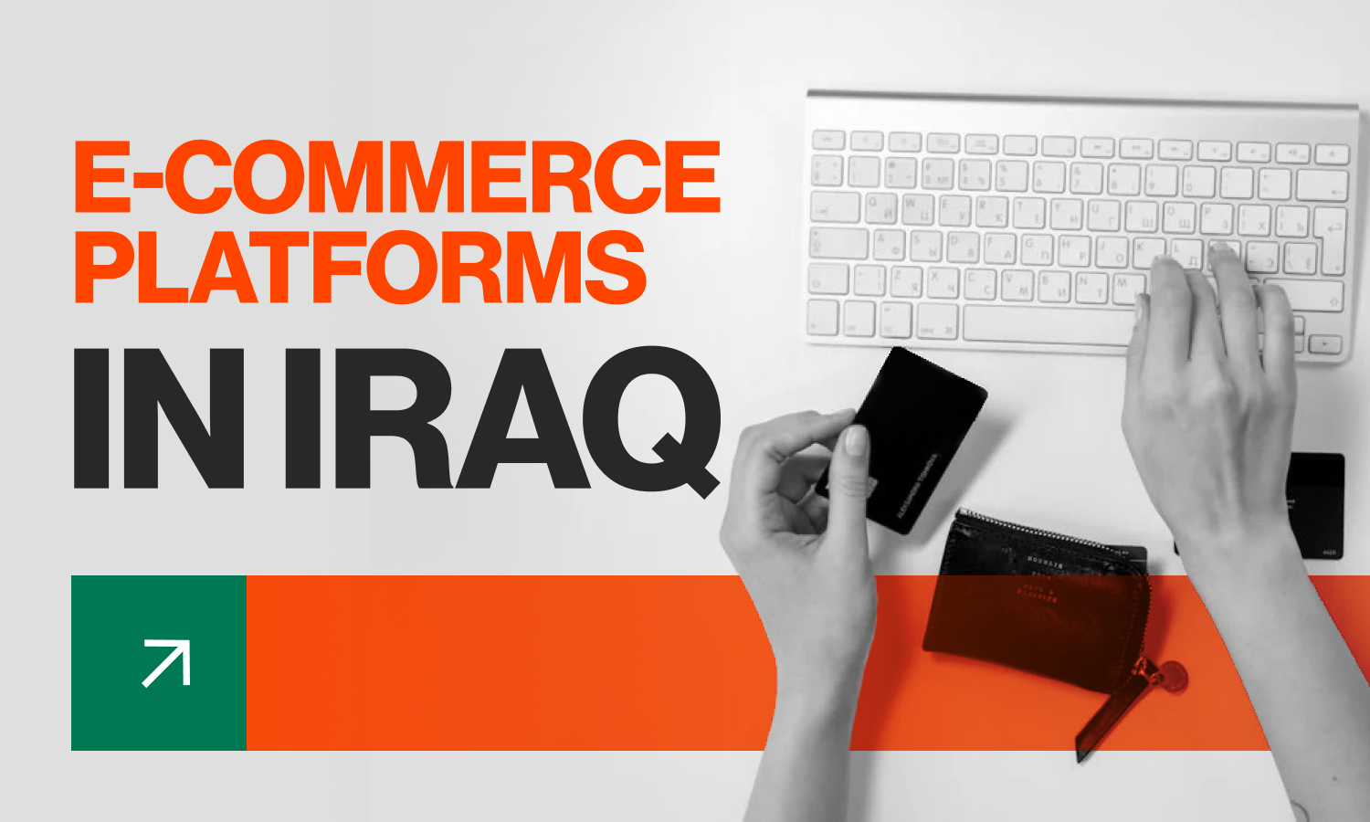 E-commerce Platforms in Iraq-cover